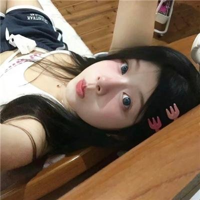 前哨